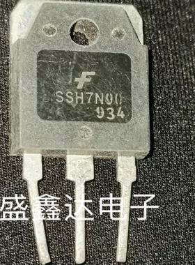 SSH7N90  SSH7N90A FQA7N90 7N90 原装进口拆机件,质量包好