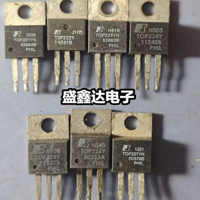 进口拆机 TOP200YAI TOP200Y 电源管理芯片