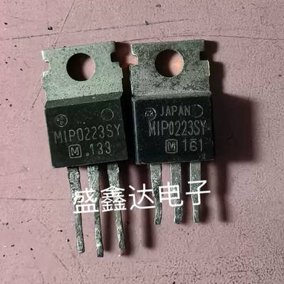 MIP0223SY MIP0223 原装进口拆机 直插电源三端稳压管