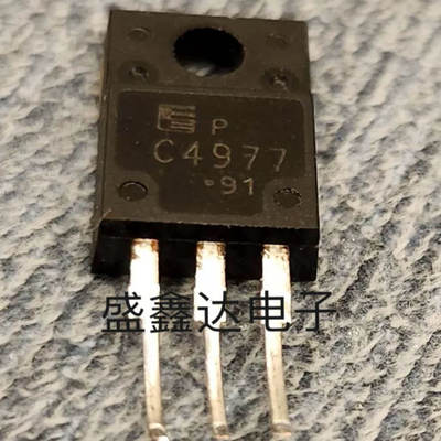 进口拆机 场效应管2SC4977 C4977 电影开关管