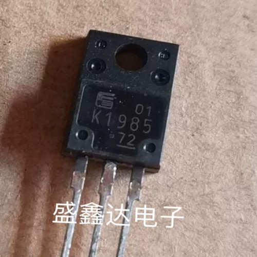 场效应 2SK1985 K1985 原装进口拆机 质量保证