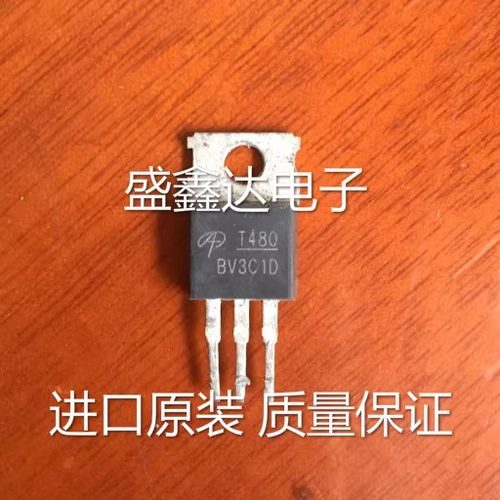 AOT480 T480 180A/80V RU190N08 原装拆机大芯片质量保证