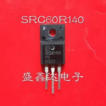 SRC60R140B JS65R130FU 大功率 原装原字拆机 质量保证