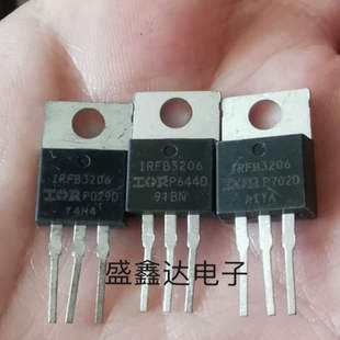 原装拆机场效应大电流 IRFB3206 FB3206 210A 60V 质量保证