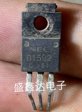 2SD1592 D1592 原装拆机 质量保证