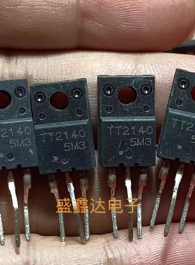 TT2140LS TT2140 NPN拆机小体积 行管TO-220F 1500V 6A TT2190
