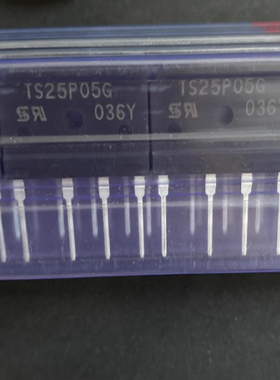 桥堆整流器 TS25P05G TS25P06G TS25P07G  原装 质量保证