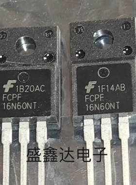 原装进口拆机 FCP16N60 FCPF16N60 FQPF16N60 16N50C3 质量保证