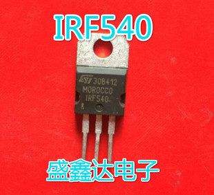 IRF540 IRF540A IRF540N 原装进口拆机   质量保证