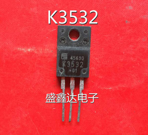原装拆机进口 K3532 2SK3532 质量保证