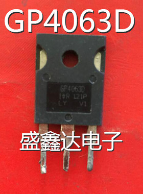 GP4063D IRGP4063D 进口原装拆机 质量保证 现货
