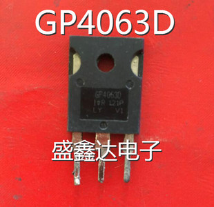 GP4063D IRGP4063D 进口原装拆机 质量保证 现货