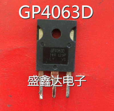 GP4063D IRGP4063D 进口原装拆机 质量保证 现货