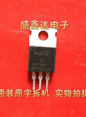 原装原字拆机 MDP1991 120A100V  测好 可代替P140NF75