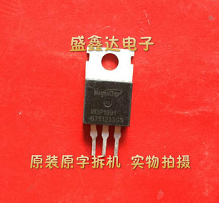 原装原字拆机 MDP1991 120A100V  测好 可代替P140NF75