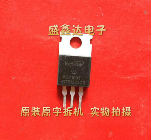 原装原字拆机 MDP1991 120A100V  测好 可代替P140NF75