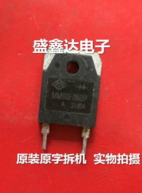 MM60F060P 进口拆机 质量保证