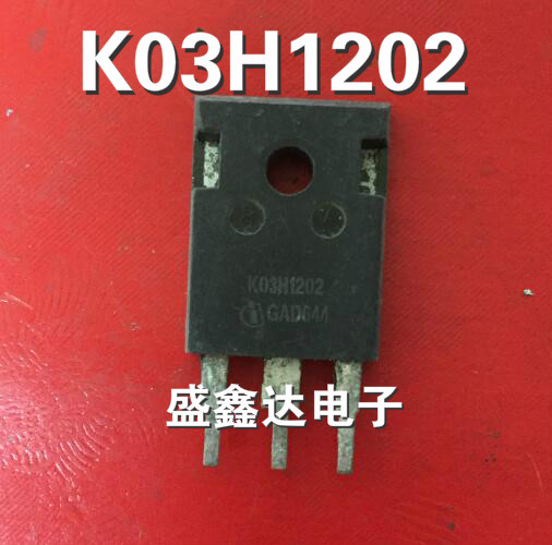 K03H1202 TO-247封装 原装进口拆机 质量保证