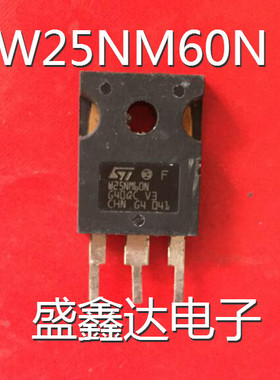原装进口拆机 W25NM60N ST25N60 25N60 场效应管 25A600V 测试好