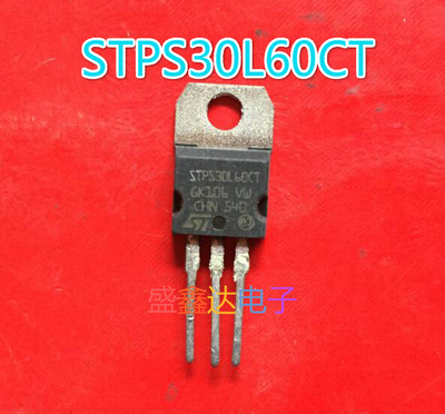 STPS30L60CT STPS20L60CT 原装拆机 质量保证