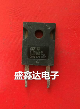 STTH3012W STTH3010W 原装拆机  质量保证