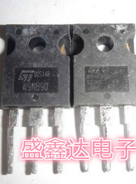 W9NK90Z W9NB90 原装进口拆机件 质量保证