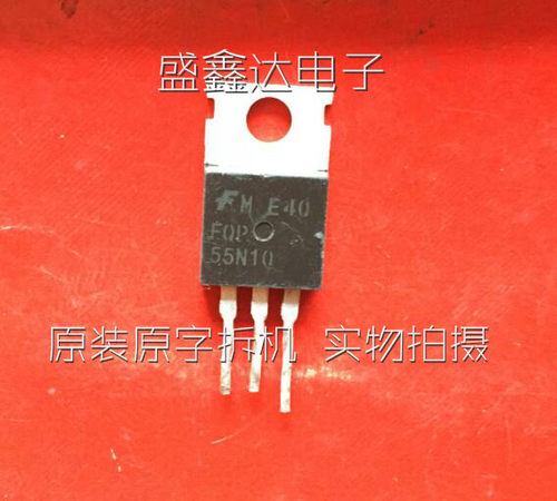 原装进口拆机  FQP55N10 55N10  质量保证