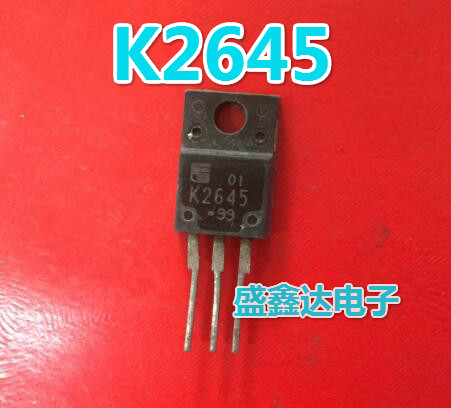 场效应 K2645 2SK2645 9A600V 原装进口拆机 液晶电源开关管