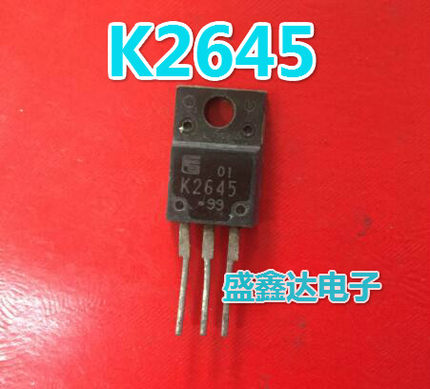 场效应 K2645 2SK2645 9A600V 原装进口拆机 液晶电源开关管