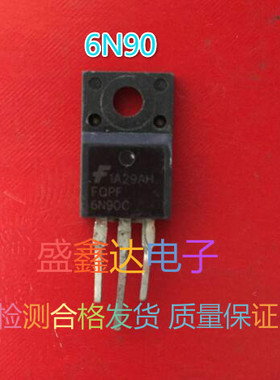 原装进口拆机 P6NK90ZFP P6NB90  6N90质量保证 塑封