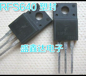 IRF640 IRFS640A IRFS640 IRFI640G塑封 原装进口拆机 质量保证