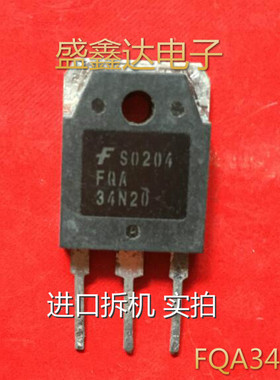 FQA34N20 FQA32N20 原装进口拆机 质量保证