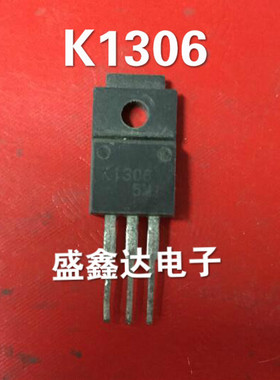 2SK1306 K1306 原装进口拆机 质量保证