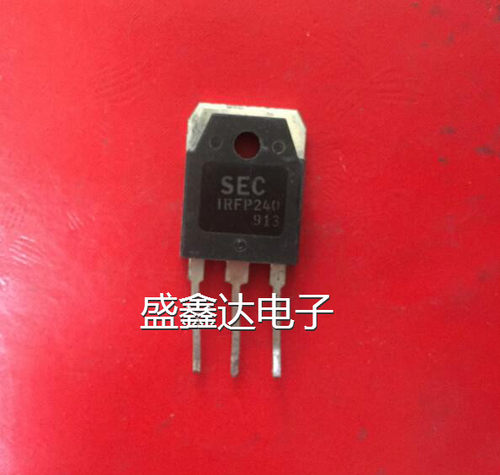 场效应管IRFP240 IRFP240N 原装进口拆机 质量保证