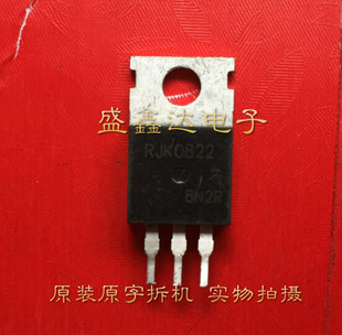 原装拆机大电流 控制器常用 RJK0822 质量保证