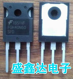 FGH40N60UFD FGH40N60SFD 原装进口拆机 质量保证