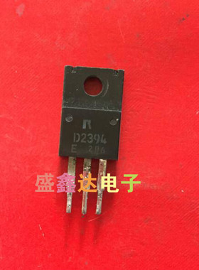 三极管拆机D2394 D2395 D2396 2SD2394 2SD2395 2SD2396 质量保证