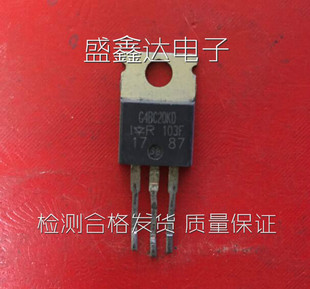 G4BC20KD 原装进口拆机 质量保证
