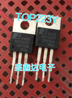 TOP223Y TOP223YN TOP223 原装进口拆机 质量保证 电源管