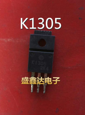2SK1305 K1305 原装进口拆机 质量保证