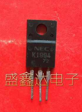 场效应 2SK1994 K1994 进口 拆机 质量保证