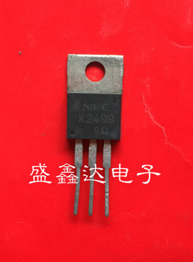 场效应 2SK2499 K2499 原装进口拆机 质量保证
