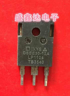 DSEE30-12A 原厂原装拆机元件 质量保证