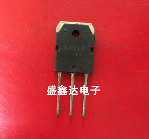 场效应管 2SK1317 K1317 场效应 拆机测好原字 电焊机 质量保证