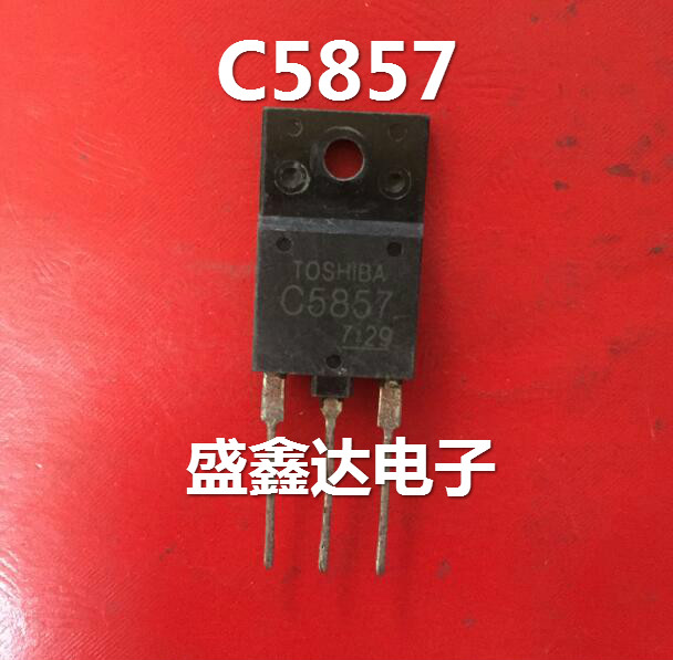 C5857 2SC5857 原装进口拆机  质量保证