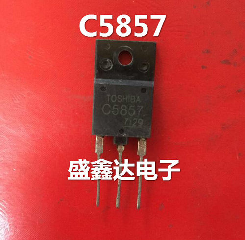 C5857 2SC5857 原装进口拆机  质量保证