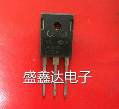 原装拆机 C4D10120 10A 1200V SIC碳化硅整流管