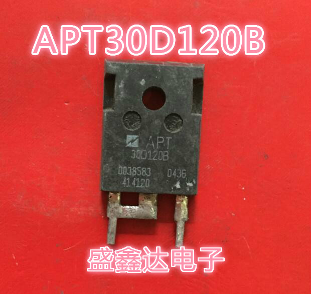 进口拆机 APT30D120B APT30DQ120BG 1200V30A 快速恢复整流二极管