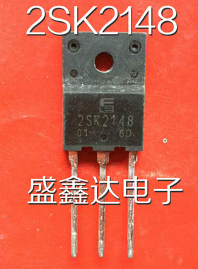 2SK2148 K2148 进口原装拆机 测好发货 质量保证