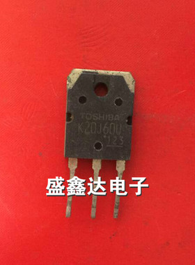 K20J60U K20J60T 原装进口拆机 质量保证